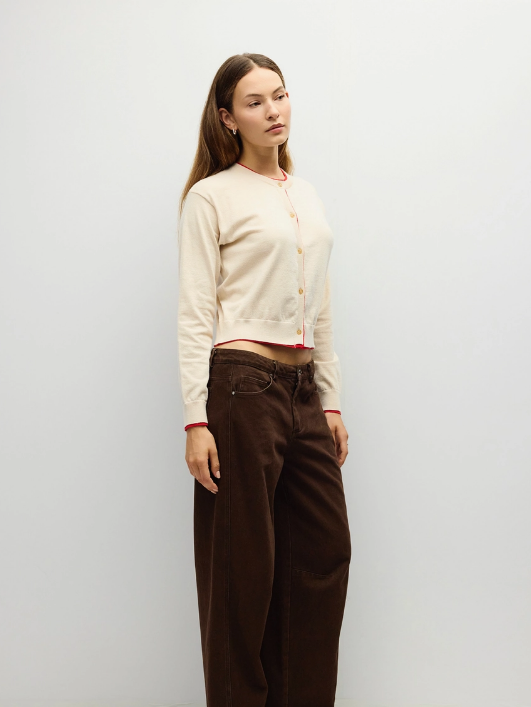 Paige Contrast Cardigan