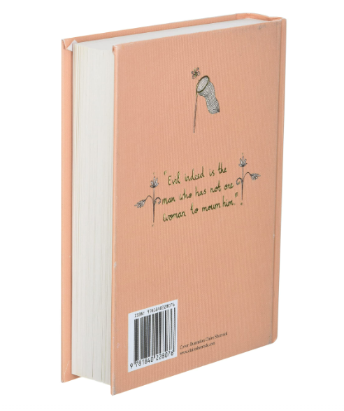 "Hound of the Baskervilles" Hardcover Book