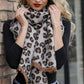 Leopard Print Woven Scarf