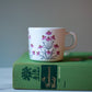 Helmsie Coneflower Sippy Cup