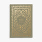 Mom's Story Linen Guided Journal